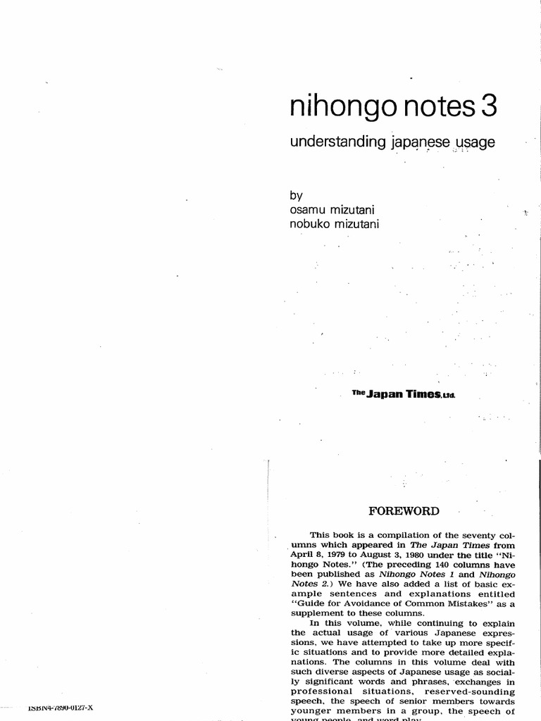 Nihongo Notes 03 - Understanding Japanese Usage - 478900127X | PDF