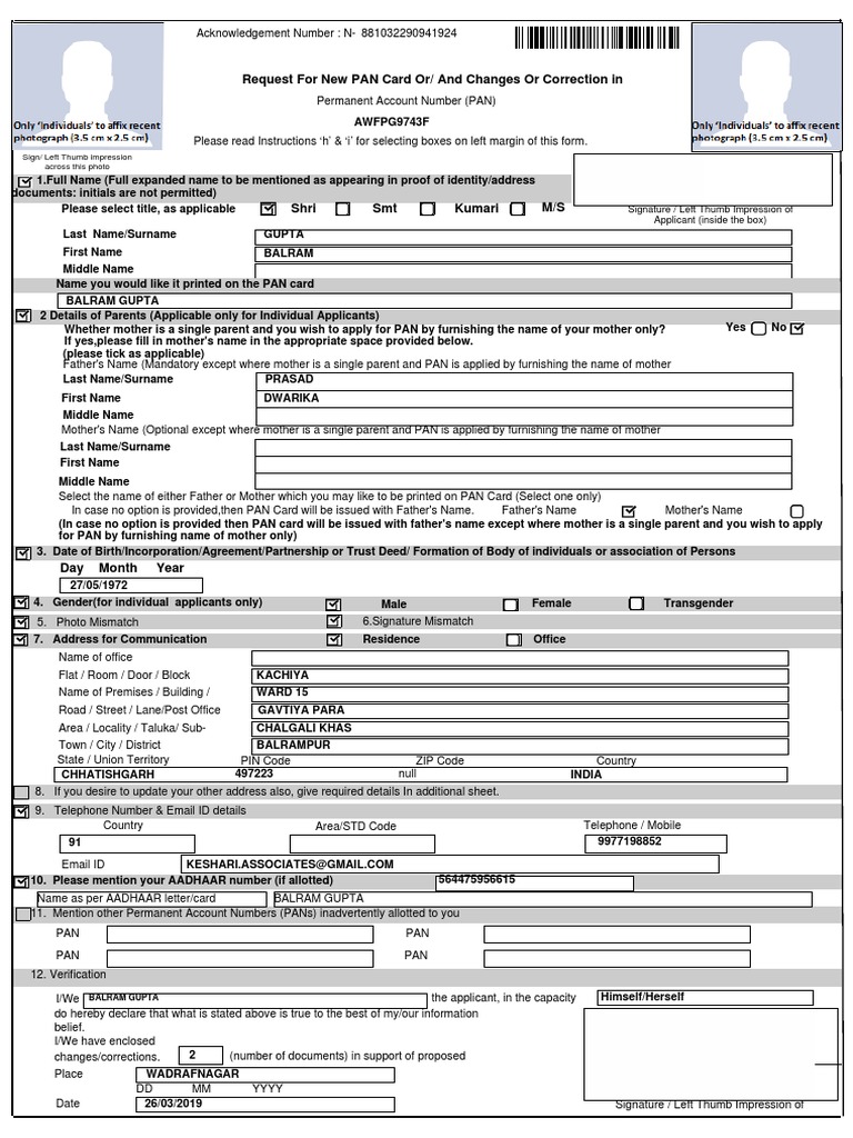 Request For New PAN Card Or/ and Changes or Correction in | PDF ...