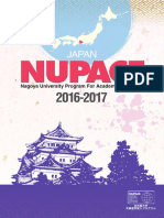 Japan: Nagoya University Program For Academic Exchange