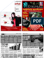 KMD (4-27) Final PDF
