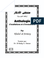 Antologie dEXALTATION ET INVOCATION FR - Picker - Dhikr PDF