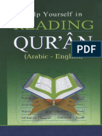 Quran 2.pdf