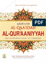 Quran 3.pdf