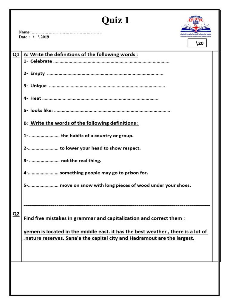 Weaving Quiz Mazin PDF