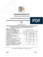 SPM Mid Year 2008 SBP Physics Paper 3