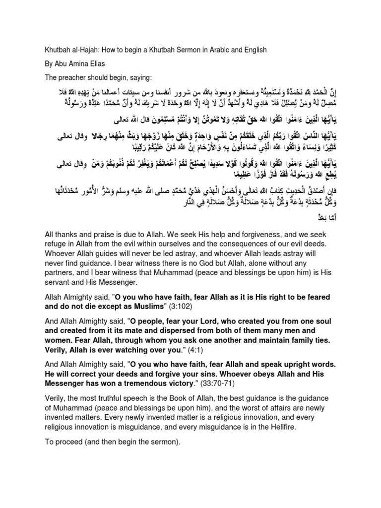 Khutbah Sermon Template in Arabic and English | PDF | God In Islam | Allah