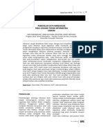 03-miu-12-2-dian.pdf