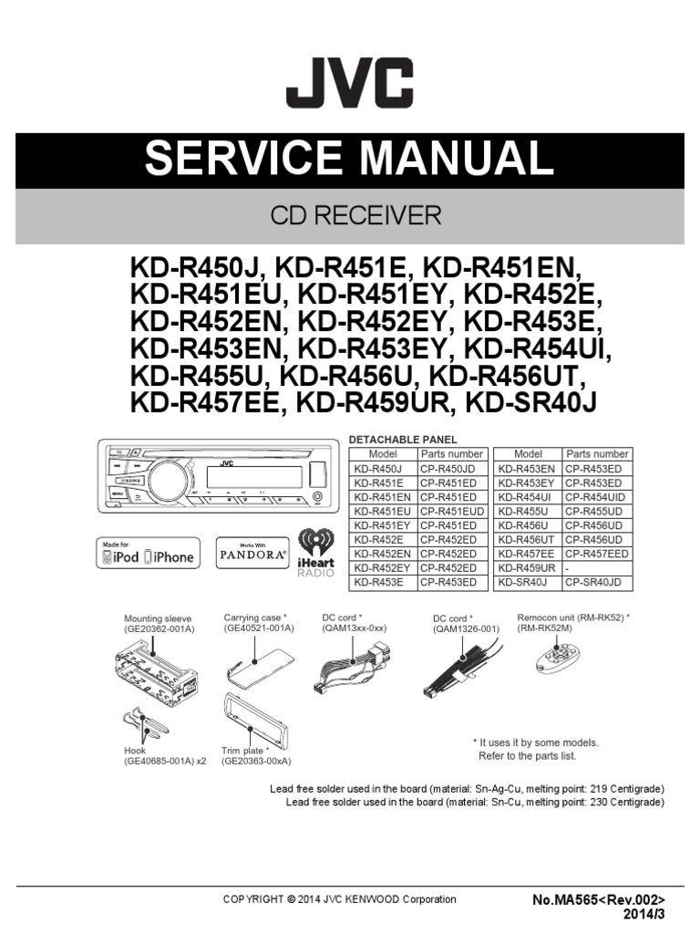 JVC kd-r450 kd-r451 kd-r452 kd-r453 kd-r454 kd-r455 kd-r456 kd-r457 kd ...