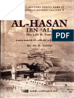 Al-Hasan ibn Ali.pdf