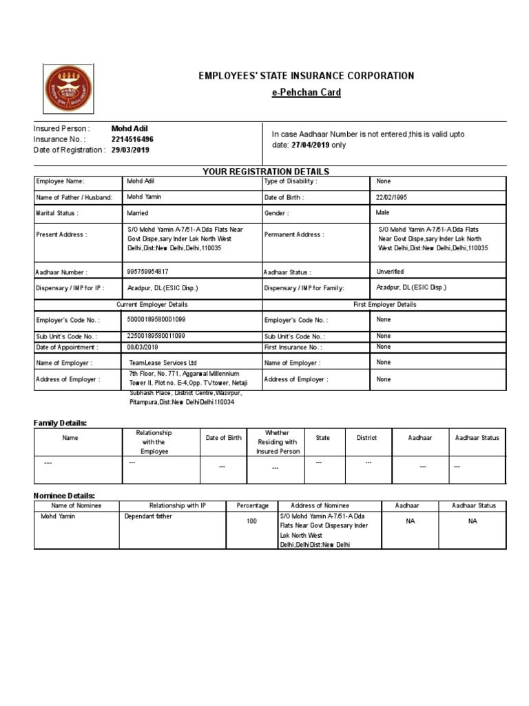 Employees' State Insurance Corporation E-Pehchan Card | Download Free ...