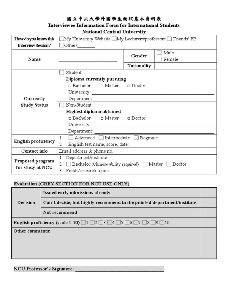 Interviewee Info Form - Indonesia - 2020 | PDF