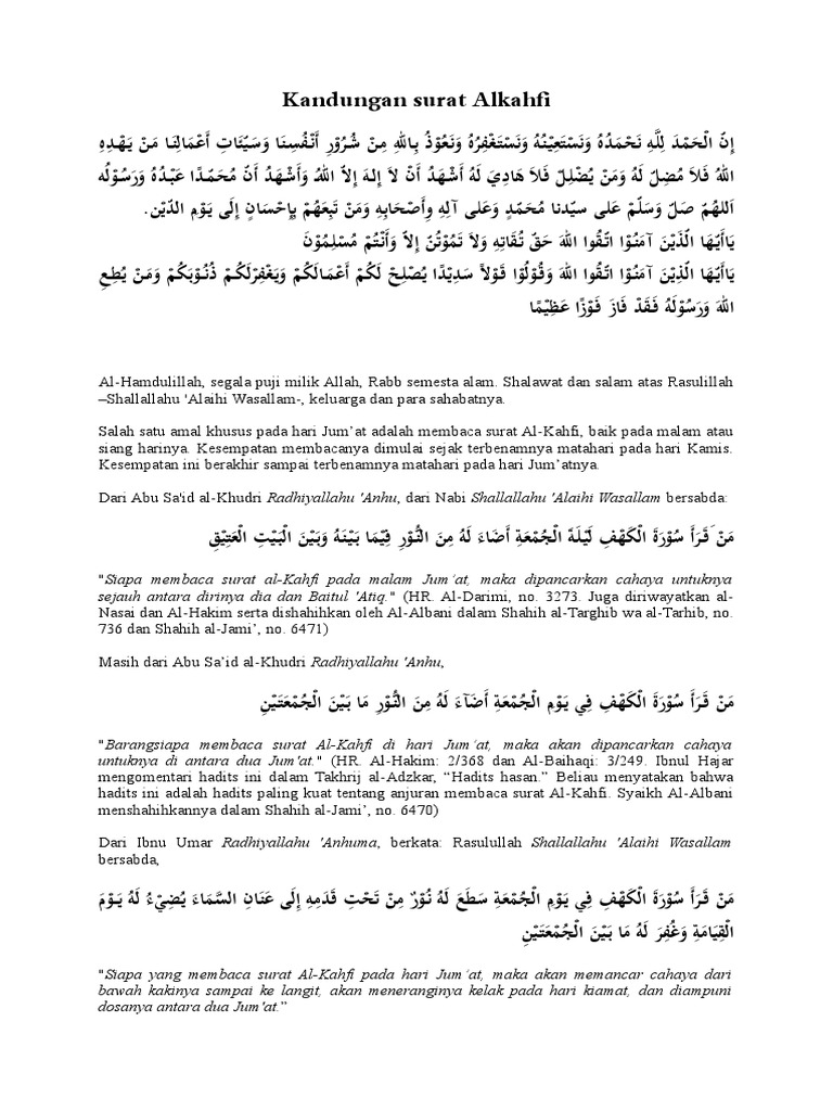 Download 87+ Contoh Surat Surat Al Kahfi Kandungan Gratis Terbaru