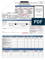 Application Form (256) : Bank Online Deposit