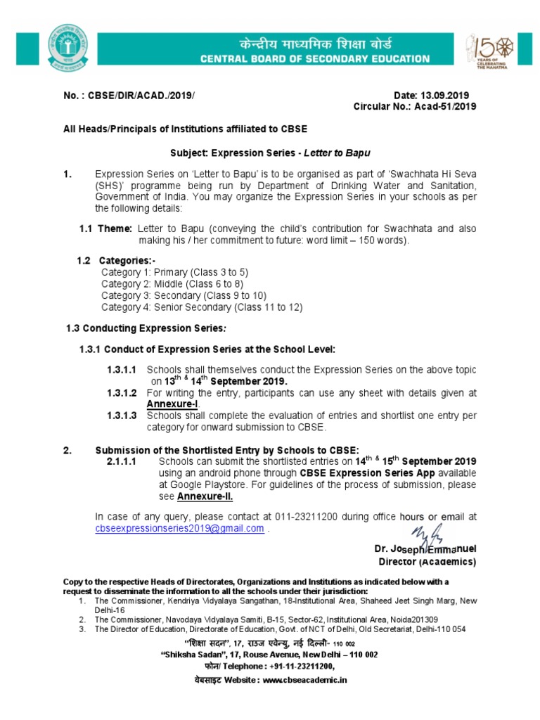 51 Circular 2019 Pdf Pdf Google Play Mobile App