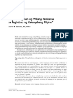 Ang Kahalagahan NG Wikang Pambansa Sa Pagbubuo NG Kakanyahang Pilipino PDF
