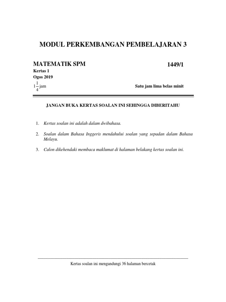 Trial Spm Terengganu Mpp3 Matematik K1 2019 Pdf