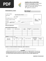 Application Form 29 2019