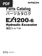 Man＠説明欄必須 1763794085?v=1