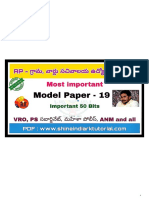 Model Paper - 19 PDF