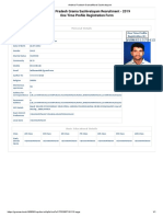 VSWS51570415: One Time Profile Registra On ID