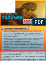 Gilgamesh