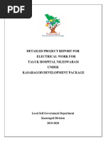 DPR Taluk Hospital Neelashwaram