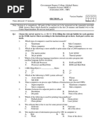 Computer Science - I 1st term 2019.docx