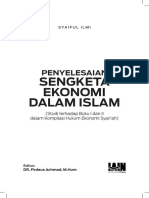 Sengketa Ekonomi Dalam Islam PDF