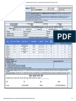 printExaminationPage1 PDF