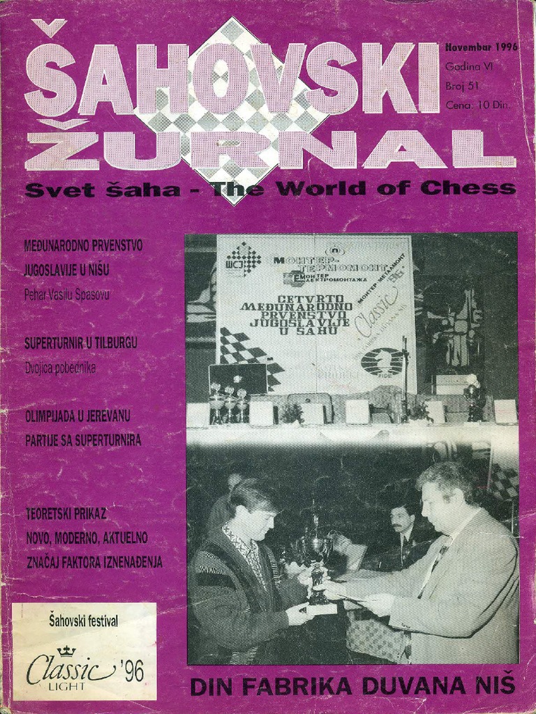 Sahovski Zurnal 51 (1996) PDF