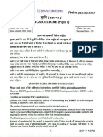AGRICULTURE_I-mains-18.pdf