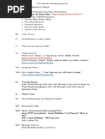 Debut Program Flow | PDF