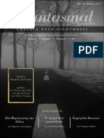 Phantasmal 01 PDF