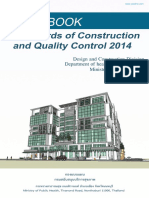 Handbookการกำกับการควบคุมงานก่อสร้างให้มีคุณภาพมาตรฐาน PDF