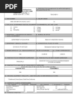 DBM CSC Form No. 1 Position Description Forms TEACHER I | PDF | Lesson ...