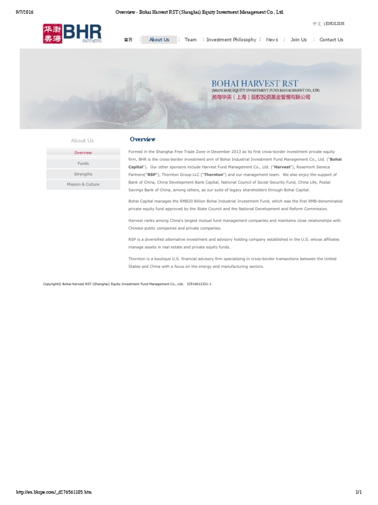 Overview Bohai Harvest RST (Shanghai) Equity Investment Management Co