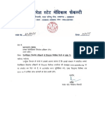 Paramedical Syllabus PDF