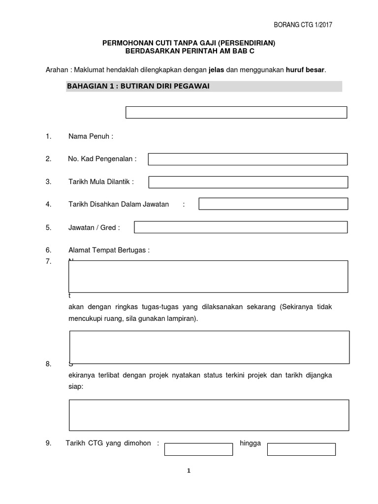 Permohonan Cuti Tanpa Gaji Urusan Persendirian  PDF