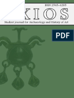 AXIOS Journal Vol.1 2016 PDF