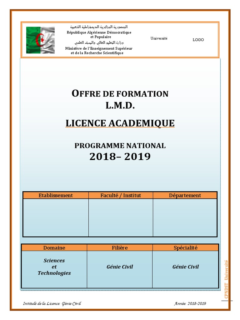 Fiche Familiale D état Civil Formulaire Ec3 Licence Génie Civil VFF | PDF | Doctorat | Pédagogie