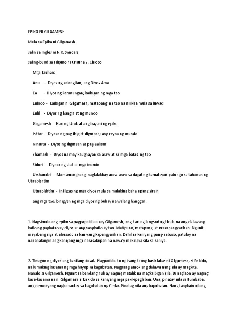Ea Ang Epiko Ng Gilgamesh