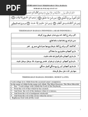 Khot Dan Terjemahan Tiga Bahasa Surah Al Falaq Ayat 1 5