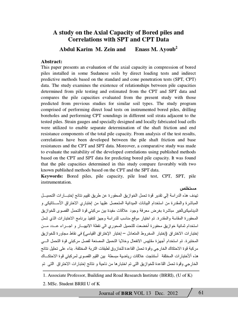 A Study On The Axial Capacity of Bored Piles and Correlations With SPT ...