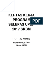 Program SLPS Upsr 2017