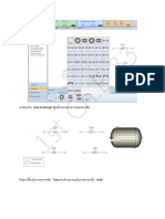 Aspen 1st Week 3 PDF