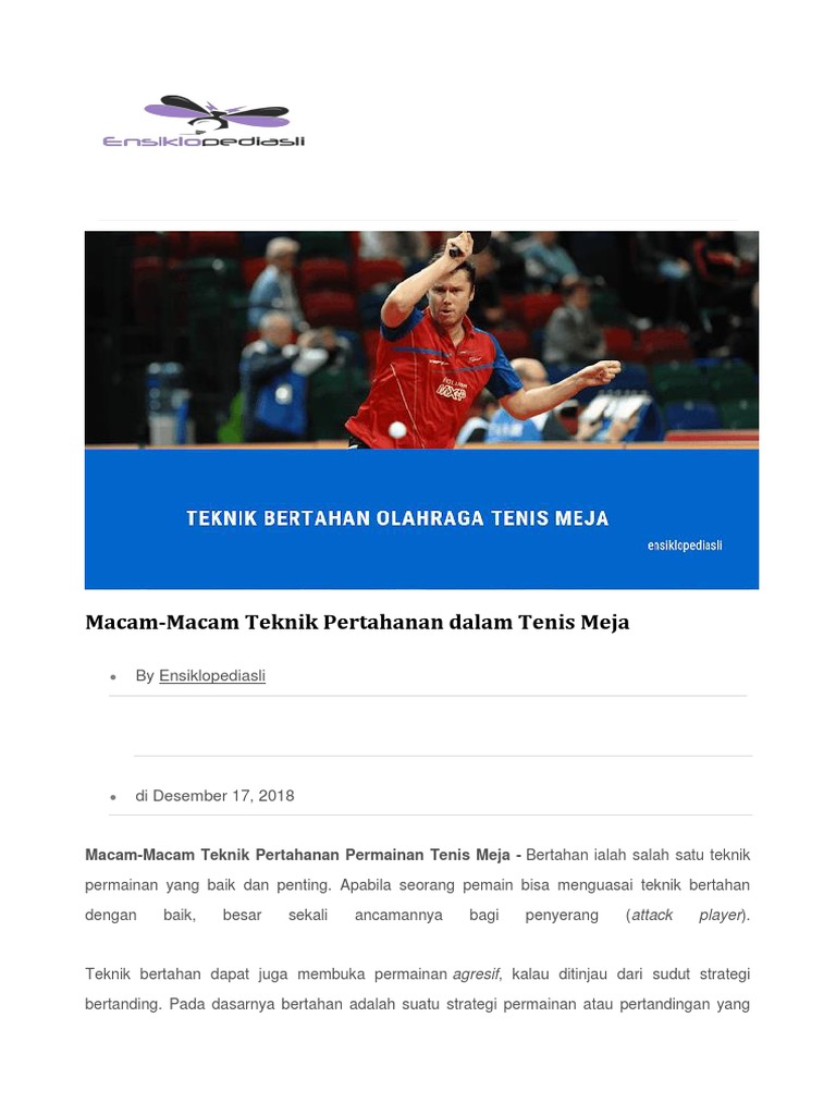 Free and customizable tennis templates, image size:768x1024