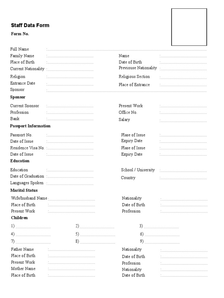 BLANK CID For HAAD | PDF