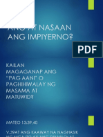 Ano at Nasaan Ang Impiyerno