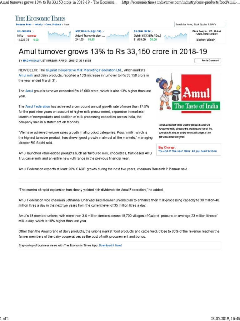 Amul Turnover Grows 13% To Rs 33,150 Crore in 2018-19: Gujarat ...