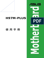 H97M-PLUS Chineza